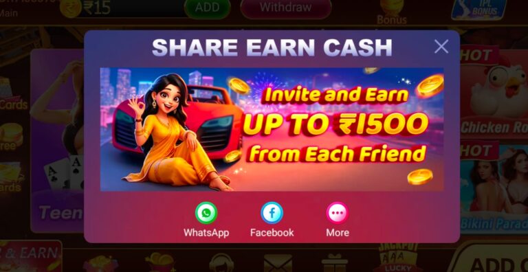Refer and Earn Teen Patti OLD Version